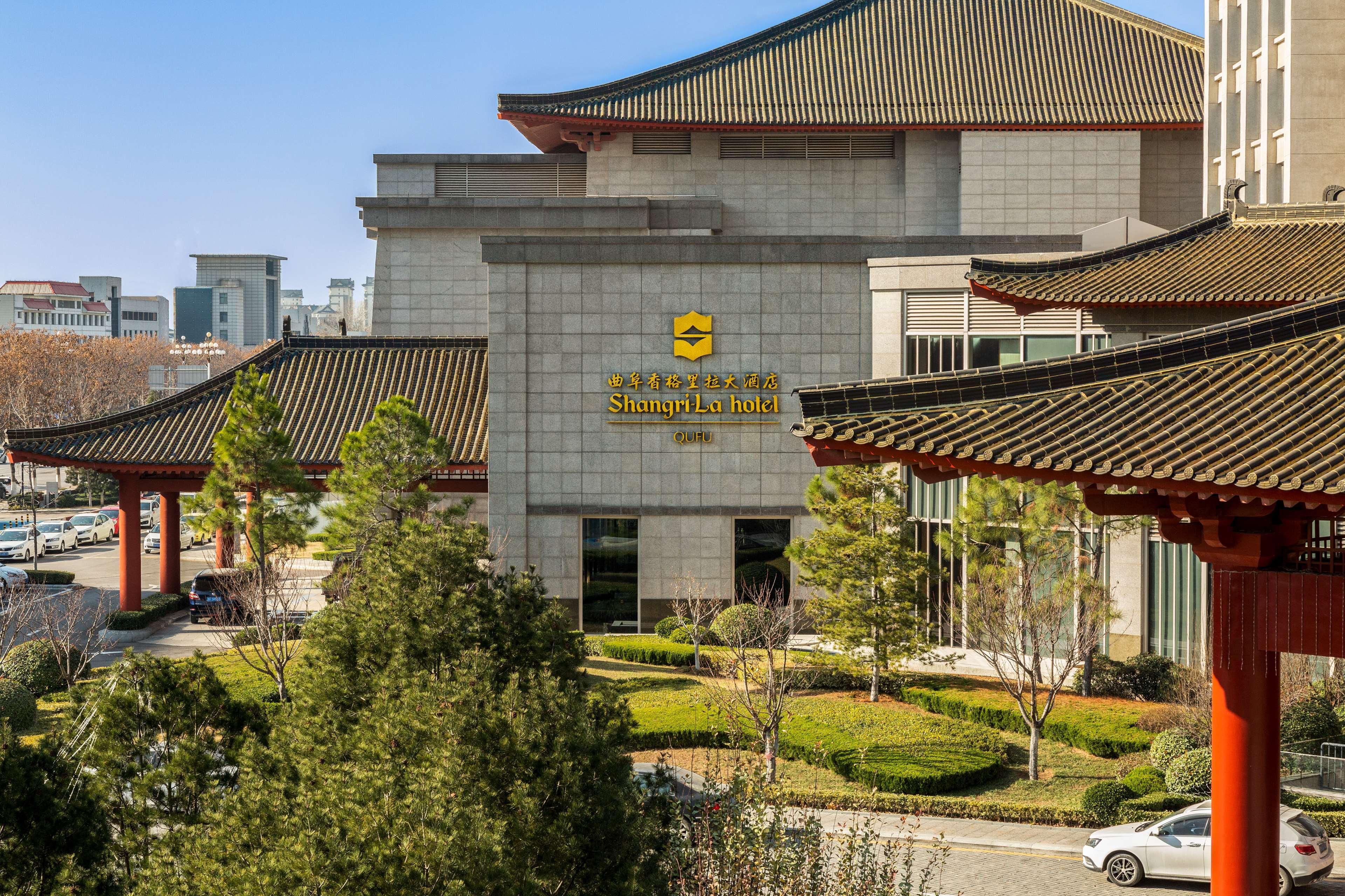 Shangri-La Qufu Hotel Exterior photo